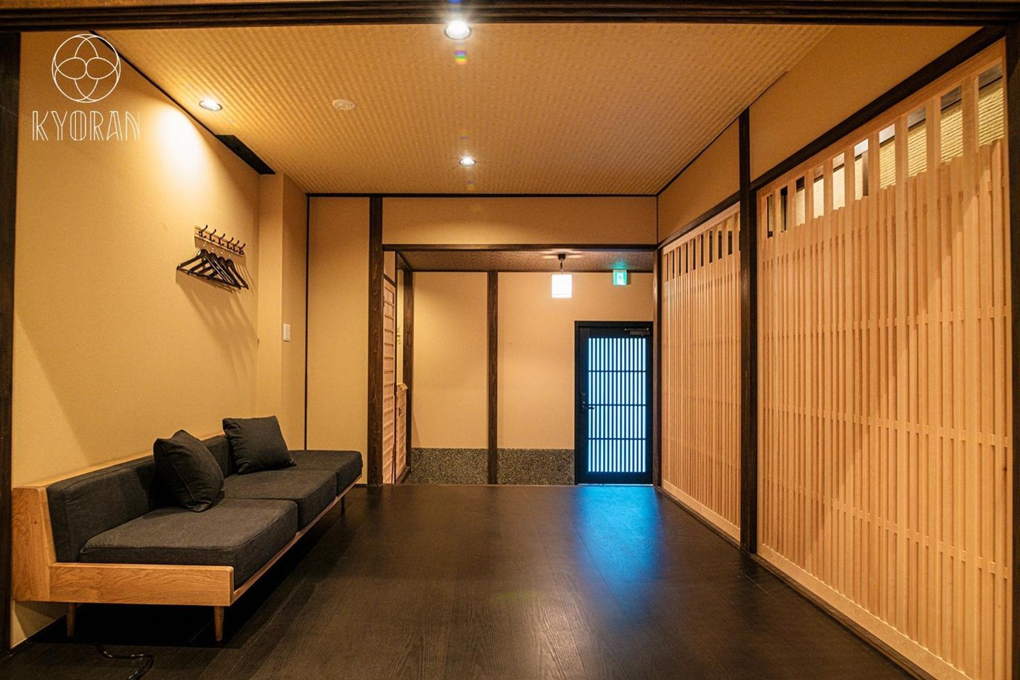 Kyoran-seigetutei - Vacation 44709v Holiday home